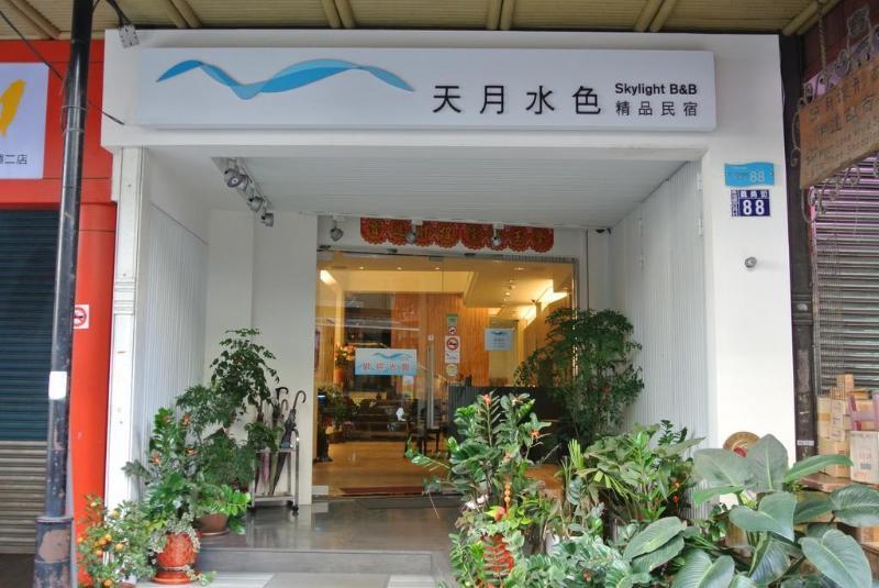 日月潭天月水色民宿 Yuchi Buitenkant foto